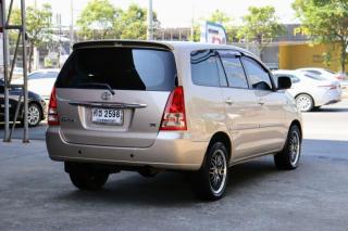 รูปรถยนต์ 4