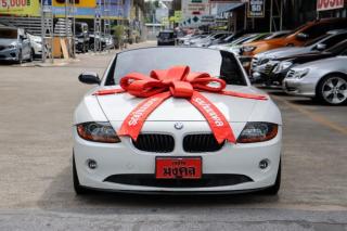 รูปรถยนต์ 1