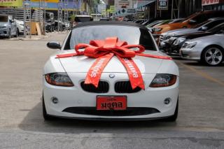 รูปรถยนต์ 15