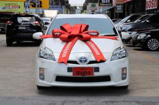 รูปรถยนต์ 1