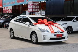 รูปรถยนต์ 3