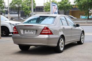 รูปรถยนต์ 4