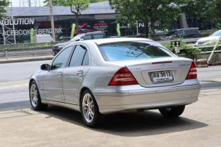 รูปรถยนต์ 5