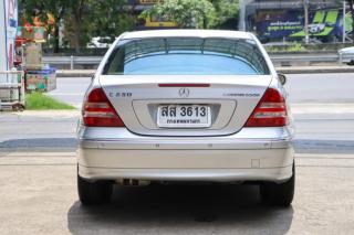 รูปรถยนต์ 6