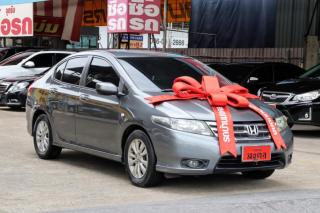 รูปรถยนต์ 3