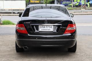 รูปรถยนต์ 7