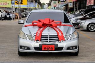 รูปรถยนต์ 1