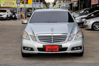 รูปรถยนต์ 20