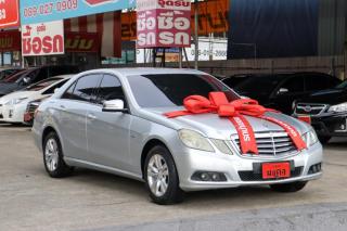 รูปรถยนต์ 3