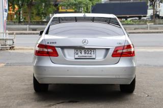 รูปรถยนต์ 6