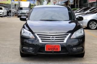 รูปรถยนต์ 19