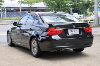 รูปรถยนต์ 5