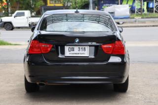 รูปรถยนต์ 6
