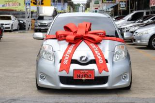รูปรถยนต์ 1