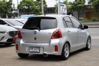 รูปรถยนต์ 5