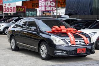 รูปรถยนต์ 3