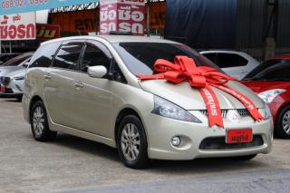 รูปรถยนต์ 3