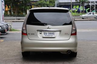 รูปรถยนต์ 6