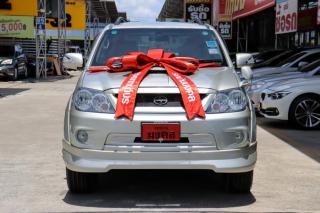 รูปรถยนต์ 1