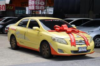 รูปรถยนต์ 3