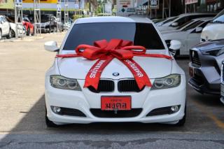 รูปรถยนต์ 1