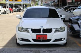 รูปรถยนต์ 20