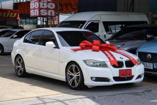 รูปรถยนต์ 4