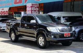 รูปรถยนต์ 20