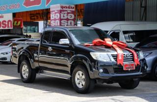 รูปรถยนต์ 4