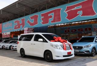 รูปรถยนต์ 1