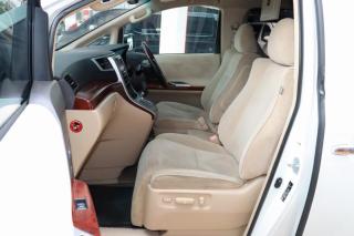 รูปรถยนต์ 11