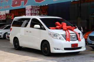 รูปรถยนต์ 3