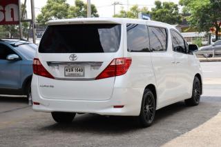 รูปรถยนต์ 4