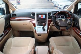 รูปรถยนต์ 7