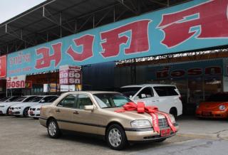 รูปรถยนต์ 1