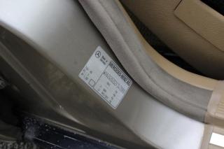 รูปรถยนต์ 11