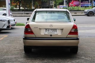 รูปรถยนต์ 6