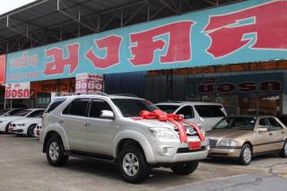 รูปรถยนต์ 1