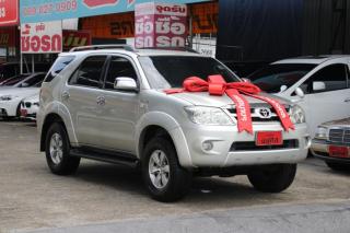 รูปรถยนต์ 4