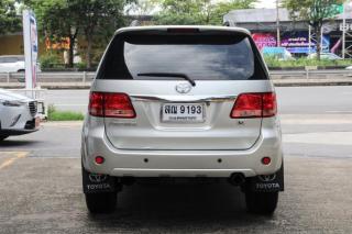 รูปรถยนต์ 7