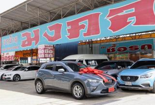 รูปรถยนต์ 1