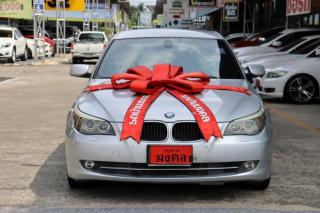 รูปรถยนต์ 1