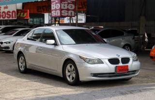 รูปรถยนต์ 17