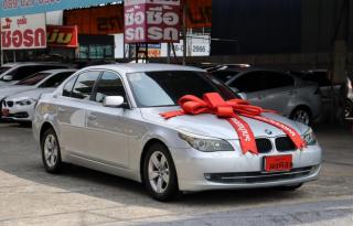 รูปรถยนต์ 3