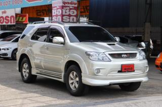 รูปรถยนต์ 20