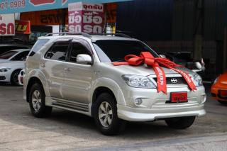 รูปรถยนต์ 3