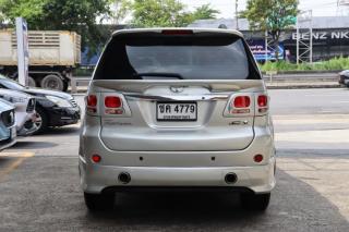 รูปรถยนต์ 6