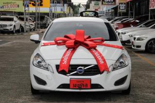 รูปรถยนต์ 1