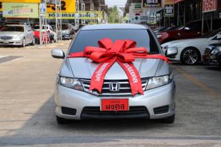 รูปรถยนต์ 1