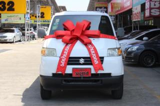 รูปรถยนต์ 1